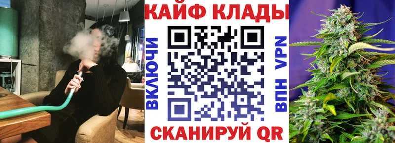Купить Cocaine  A-PVP  Марихуана  Мефедрон  Дудинка