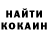 МДМА VHQ Cherance Monelle