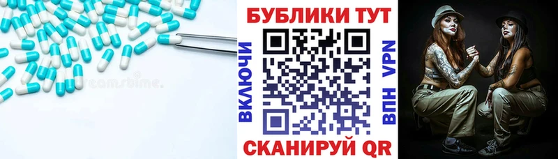 Ecstasy Philipp Plein  Купить где  Дудинка 