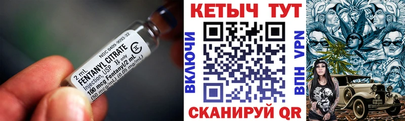 КЕТАМИН VHQ  Купить  Дудинка 