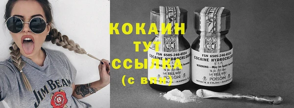 герыч Каменка