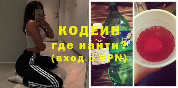 твердый Каменногорск
