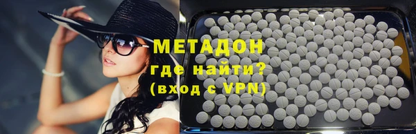 герыч Каменка
