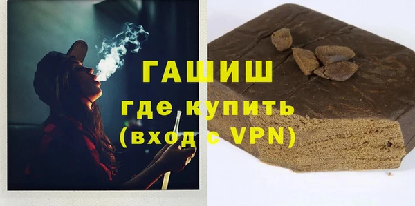 твердый Каменногорск