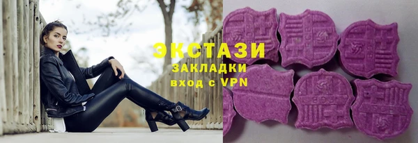 твердый Каменногорск