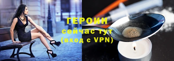 твердый Каменногорск
