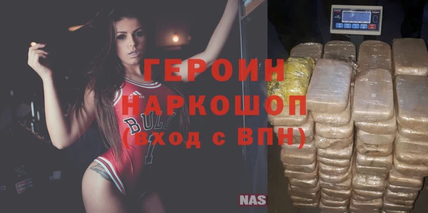 спиды Карталы