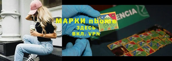 твердый Каменногорск