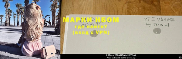 герыч Каменка