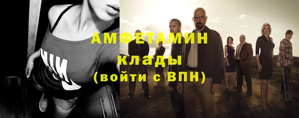 твердый Каменногорск