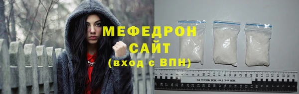 твердый Каменногорск
