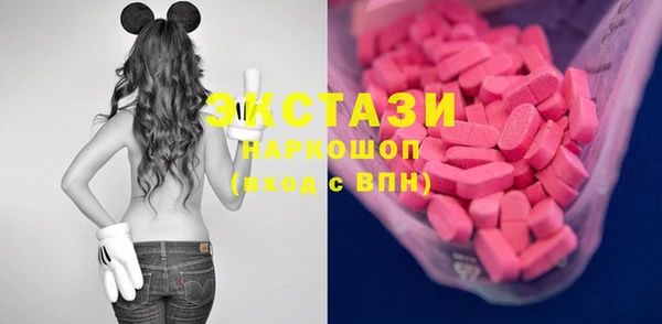 герыч Каменка