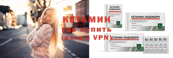 твердый Каменногорск