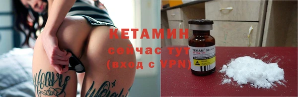 твердый Каменногорск