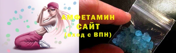 мяу мяу мука Касимов