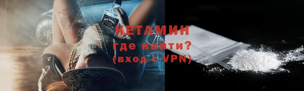 твердый Каменногорск