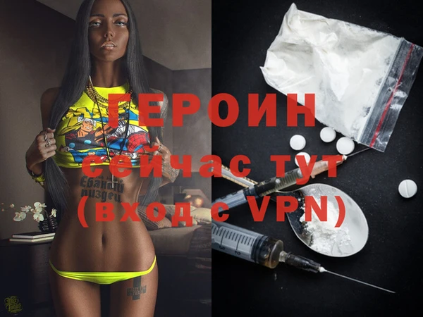 твердый Каменногорск