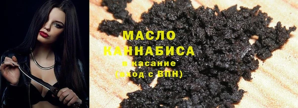 герыч Каменка
