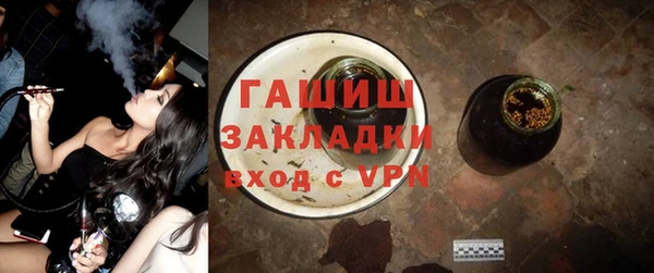 Альфа ПВП Карпинск