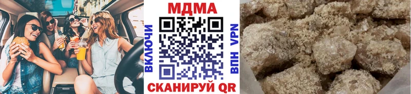 МДМА молли  Купить  Дудинка 