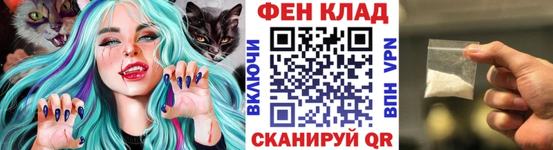 Купить  Дудинка  Первитин Декстрометамфетамин 99.9% 
