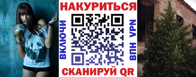Шишки марихуана VHQ  Купить  Дудинка 